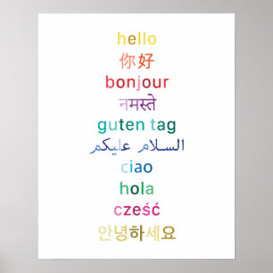 "Olá" de todo o mundo - Poster 16x20