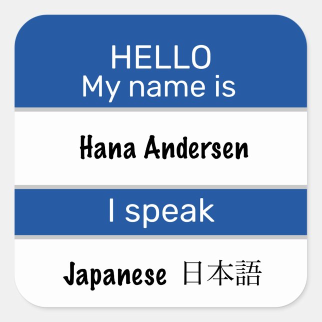 Olá Meu nome é Falo com os adesivos de idiomas (Write your name and the language you speak and meet new people!)