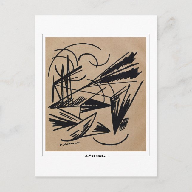 Olga Rozanova #107 - Cartão Postal de Arte (Frente)