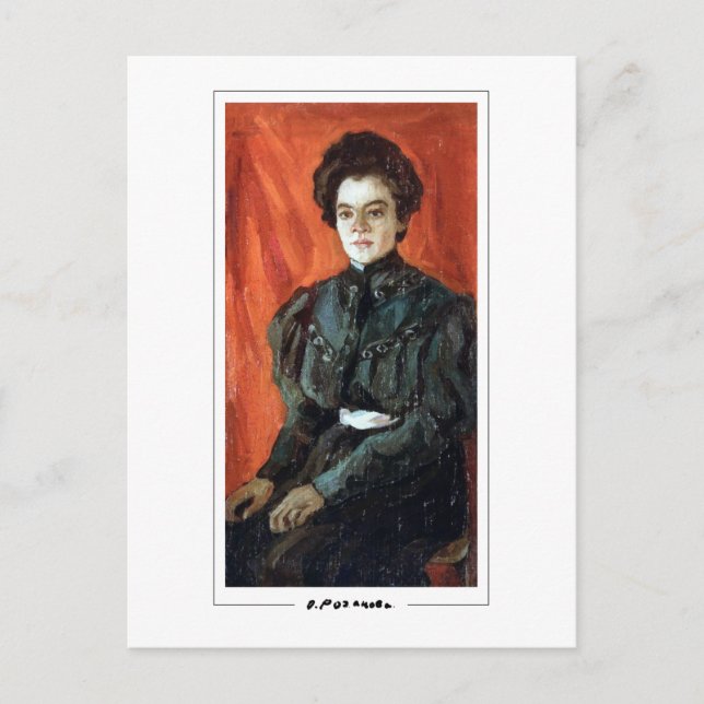 Olga Rozanova #121 - Cartão Postal de Arte (Frente)