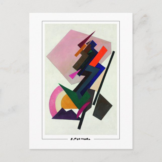 Olga Rozanova #80 - Cartão Postal de Arte (Frente)