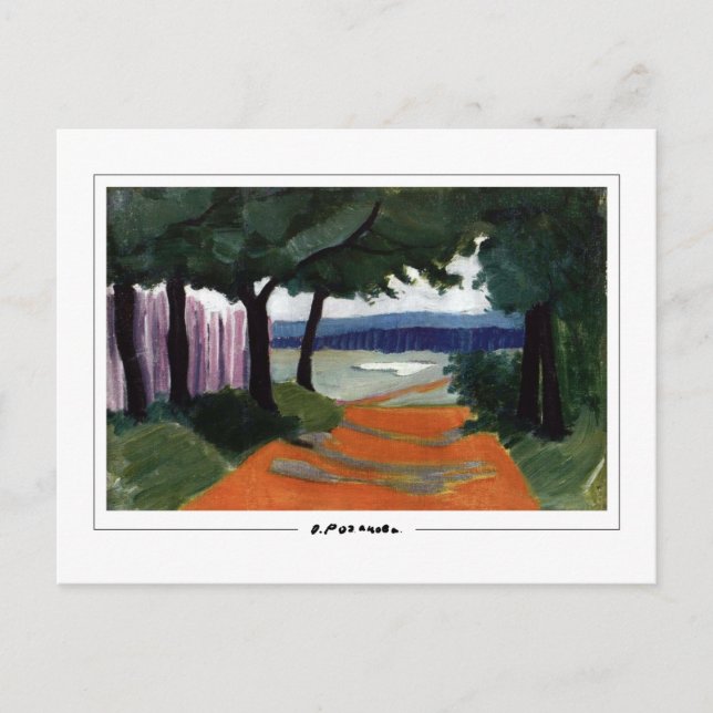 Olga Rozanova #86 - Cartão Postal de Arte (Frente)