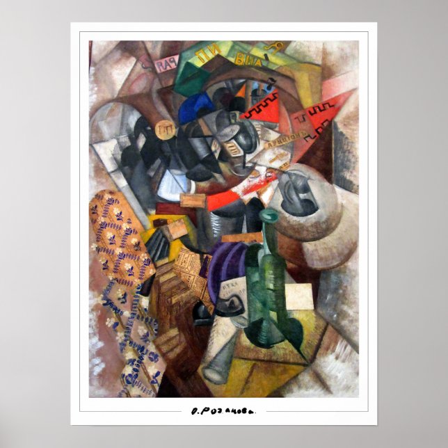 Olga Rozanova Zedign Art Poster nº 145 (Frente)