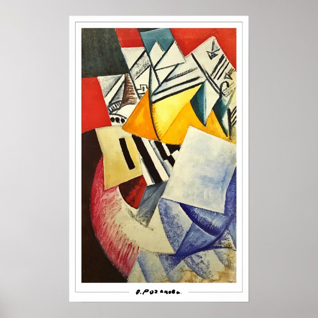 Olga Rozanova Zedign Art Poster nº 27 (Frente)