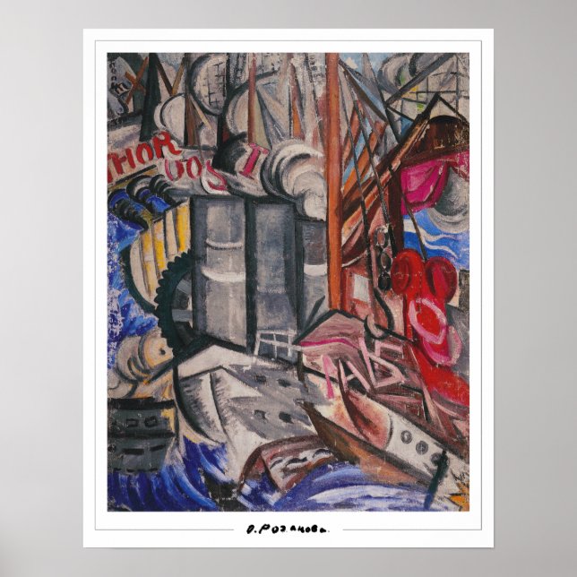 Olga Rozanova Zedign Art Poster nº 8 (Frente)