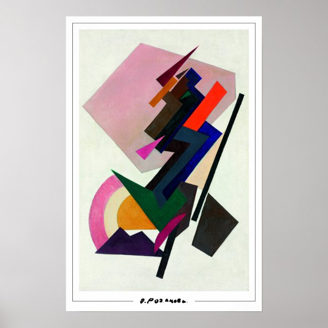 Olga Rozanova Zedign Art Poster nº 80 (Frente)