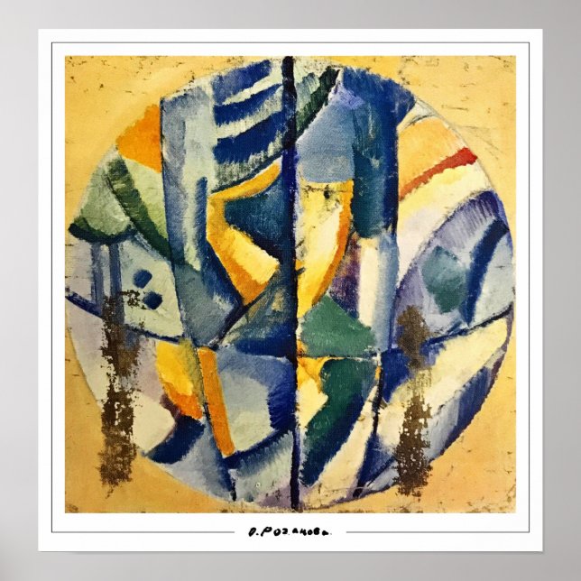 Olga Rozanova Zedign Art Poster nº 92 (Frente)