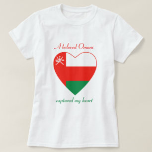Oman Flag Sweetheart T-Shirt