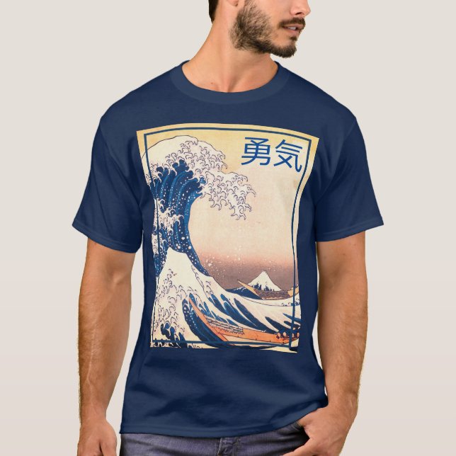 Onda do Excelente - Camisa de Coragem Japonesa (Frente)