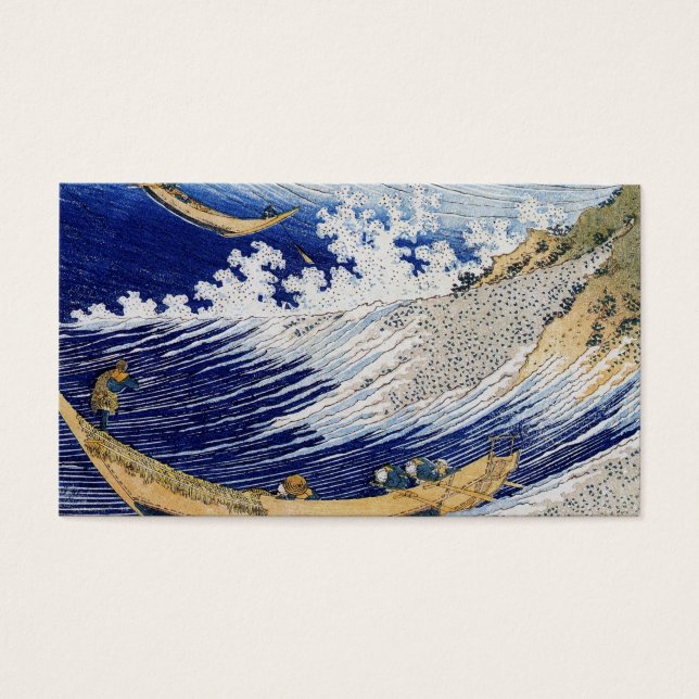 Ondas e pescadores (Frente)