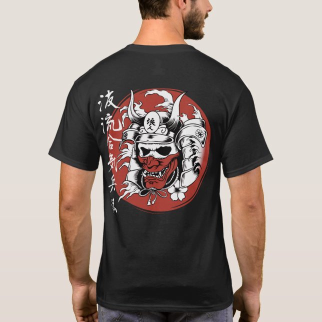 Oni Mask Kanji T-shirt (Verso)