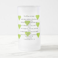 Oração da caneca de Jabez