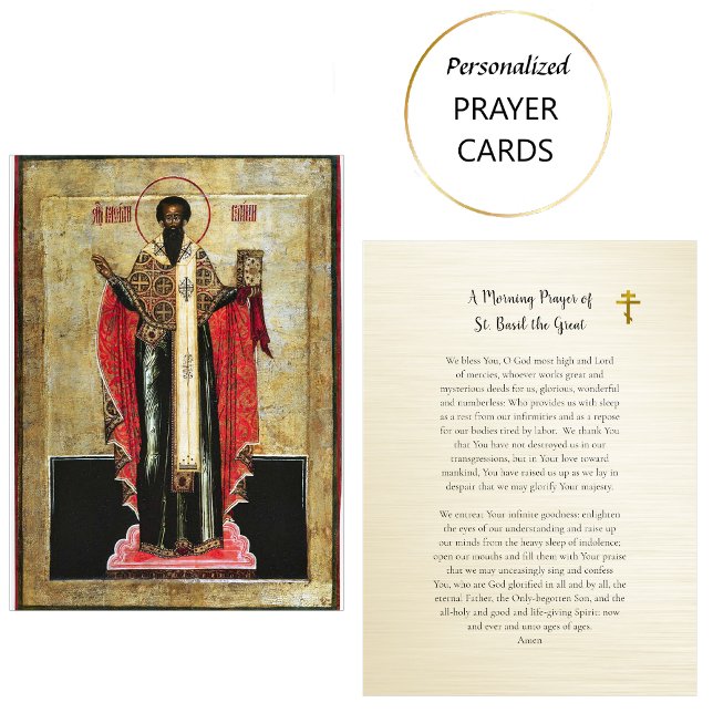 Oração da manhã da Rua. Mantenha o Cartão de Oraçã (Criador carregado)