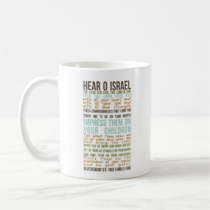 Oração de Shema em inglês - caneca do café