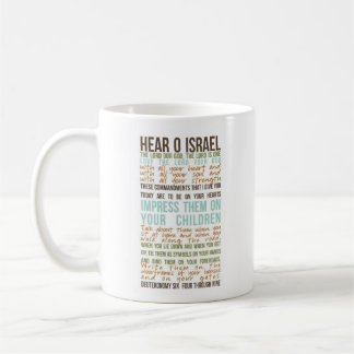 Oração de Shema em inglês - caneca do café
