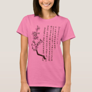 Oração do senhor na camisa chinesa