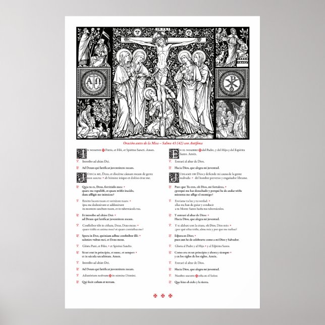 Orações antes do Poster (Latim e Espanhol) (Frente)