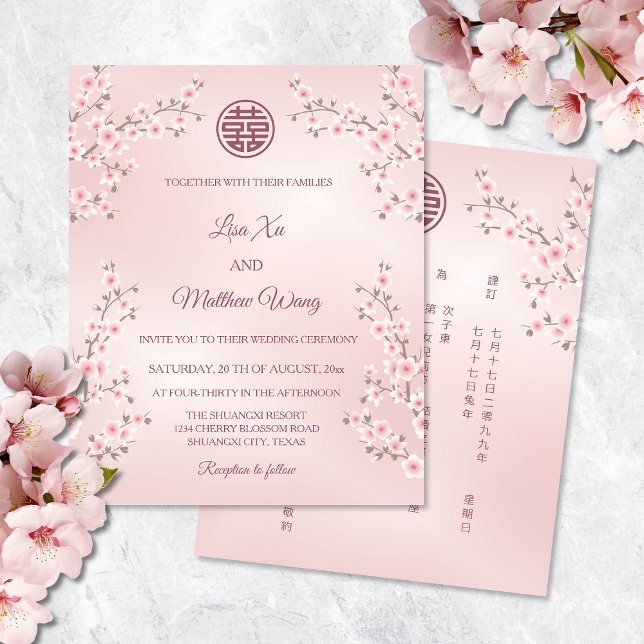ORÇAMENTO BILÍNGUE | Casamento Chinês Floral Rosa (Criador carregado)