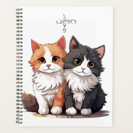 Organizador do Planejador Diário Elegante