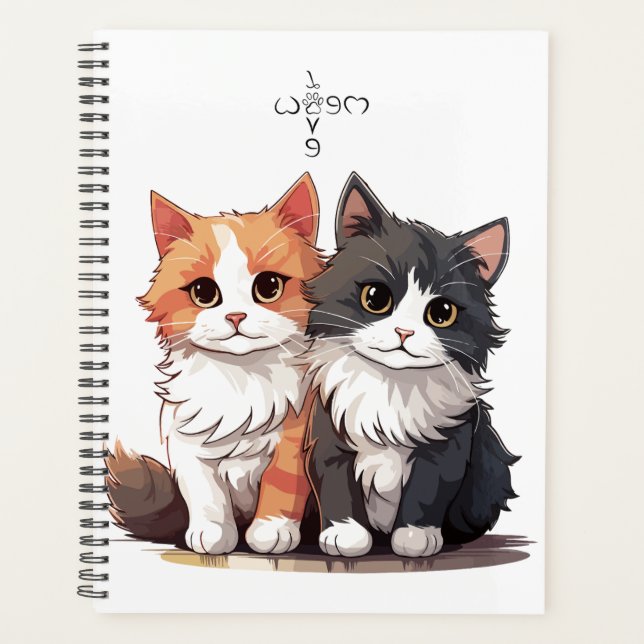 Organizador do Planejador Diário Elegante (Frente)