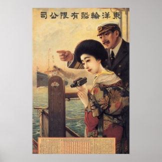 Oriental Steamship Co Poster de viagens Ad 1919