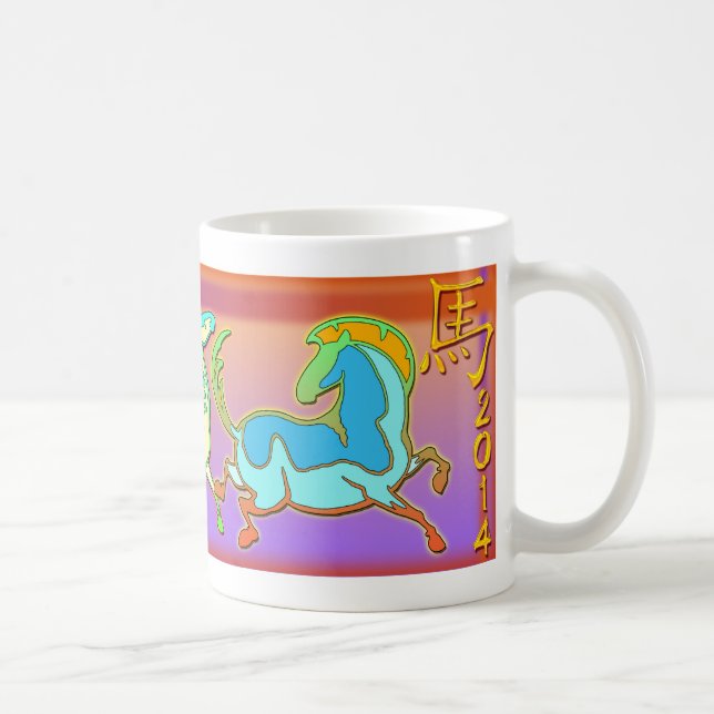 Original 2014 "ano caneca do cavalo" (Direita)