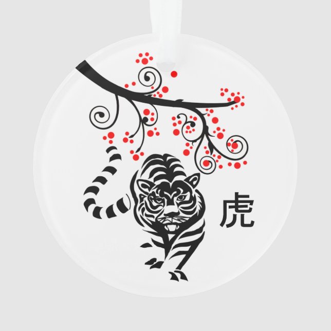 Ornamento 2022 Tigre chinês de Ano Novo e Flores (Verso)
