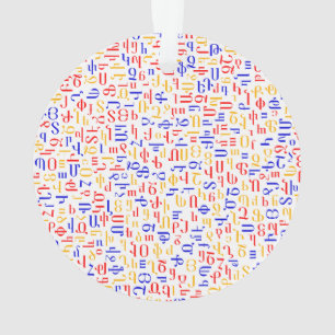 Ornamento alfabeto armênio