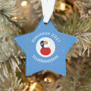 Ornamento Bandeira da Hanukkah do Chile Personalizada Abuela