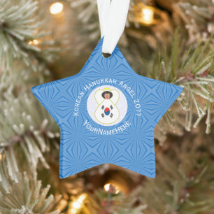 Ornamento Bandeira personalizada do Hanukkah do Anjo Coreano