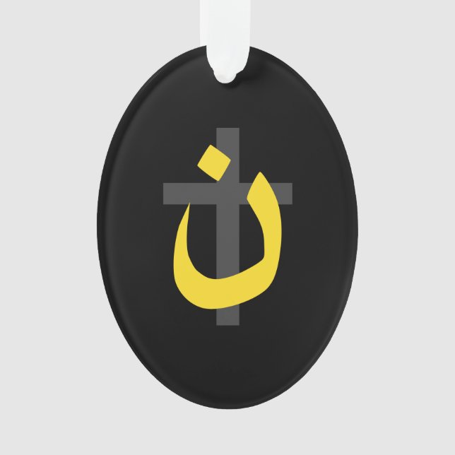 Ornamento Christian Nazarene - Símbolo Solidariedade Cruzada (Frente)