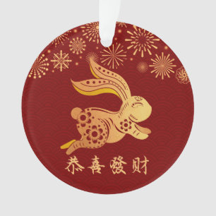 Ornamento Coelho Dourado Ano Novo Lunar Chinês Vermelho Escu