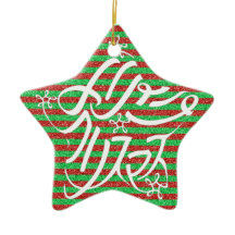 星形メリークリスマスのタイポグラフィーと他8言語