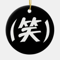 (笑) Bola de Pong do Ping Slang Japonês do LOL