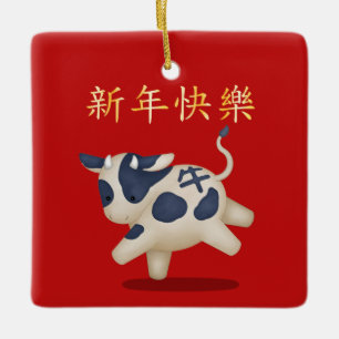 Ornamento De Cerâmica 202 Zodiac Ox Chinês Novo Ano Personalizado