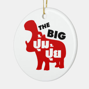 Ornamento De Cerâmica A gordura GRANDE do ☆ de PUM PUI no ☆ da líng