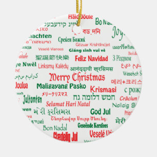 Ornamento De Cerâmica A paz coexiste Feliz Natal feliz muitas línguas
