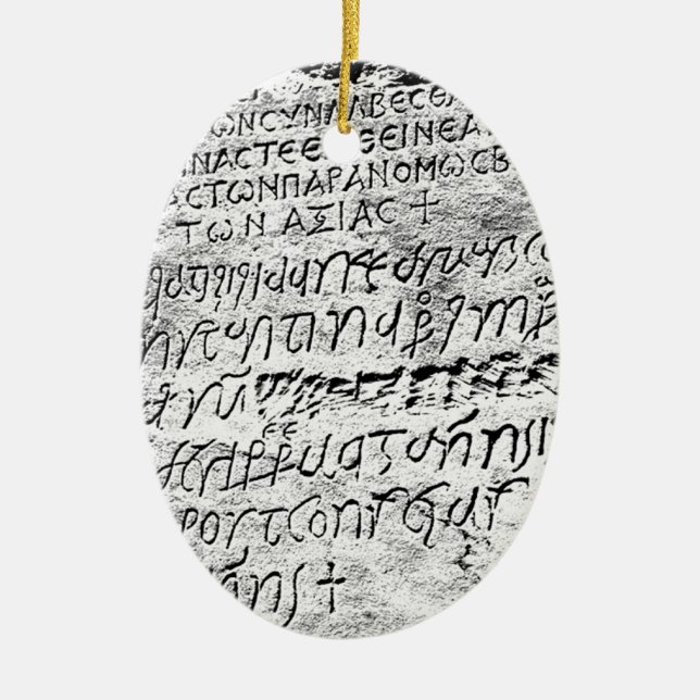 Ornamento De Cerâmica adorno (Frente)