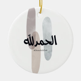 Ornamento De Cerâmica Alhamdulillah – Arte de Parede de Caligrafia Árabe