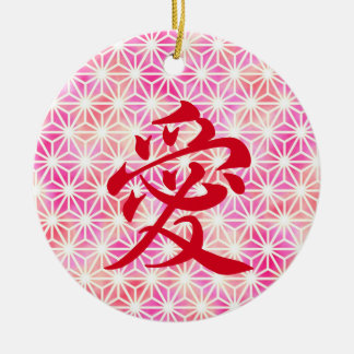 Ornamento De Cerâmica Amor em Kanji Japonês