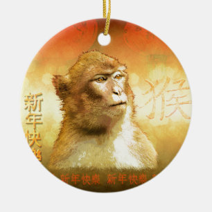 Ornamento De Cerâmica Ano chinês do macaco dourado do macaco