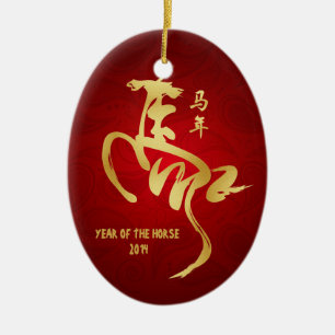 Ornamento De Cerâmica Ano do cavalo 2014 - ano novo chinês