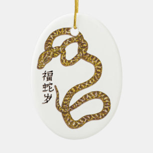 Ornamento De Cerâmica Ano do Cobra