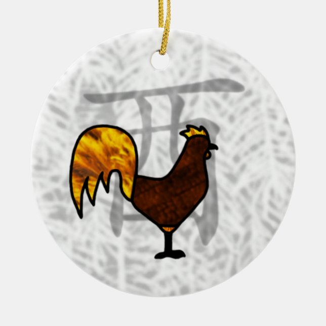 Ornamento De Cerâmica Ano do galo (Frente)