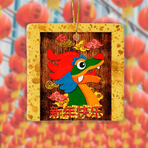 Ornamento De Cerâmica Ano Novo Lunar Chinês Dragão Madeira Vermelho Amar