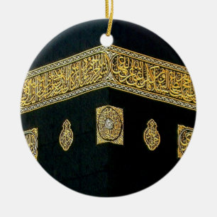 Ornamento De Cerâmica Árabe islâmico de Fitr Adha Mubarak do al de Eid