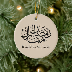 Ornamento De Cerâmica Arte de Caligrafia Árabe Thuluth Ramadan Mubarak