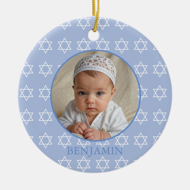 Ornamento De Cerâmica Baby Boy Hebrew Nomeando Cerimônia Judaica Foto (Frente)