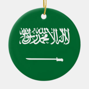 Ornamento De Cerâmica Bandeira da Arábia Saudita