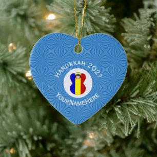 Ornamento De Cerâmica Bandeira Romena Anjo do Hanukkah Nome Ano Coração